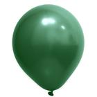 Balão Cromado Metalizado Verde nº9 23cm - 25 Unidades