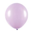 Balão de Festa Redondo Profissional Látex Candy - Cores - 9" 23cm - 25 Unidades