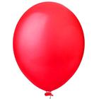 Balão de Látex Prime Vermelho - 12 Polegadas - 25 Unidades - Happy Day