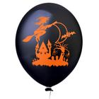 Kit balão Halloween abóbora balões decoração desenho Látex - happy day -  Balão/ Bexiga - Magazine Luiza