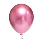 Balão Látex Rosa Platino 10 Polegadas - 25 Unidades - Aluá Festas