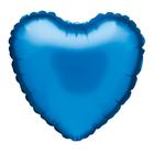 Balão Metalizado Coração Azul Decoração 45 cm para Decoração de Festas Aniversário e Eventos Un - Cromus