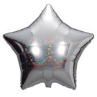 Balão Metalizado Estrela Prata Brilhante 45cm para Decoração de Festas Aniversário e Eventos Un