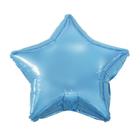 Balão Metalizado Estrelas 20 Polegadas 50cm - Mundo Bizarro