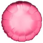 Balão Metalizado Redondo para Festa Aniversário Casamentos Eventos em Cores diversas 45 cm un - Cromus