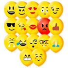 Balão n9 emoji com 25 unidades são roque