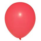 Balão Neon Vermelho de Látex - 9 Polegadas - 25 Unidades - Balões Joy