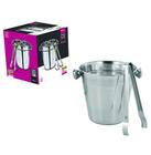 Balde de gelo Inox Redondo com alças e pegador 1,5l - WELLMIX