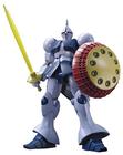 Bandai Hobby HGUC Gyan Revive Mobile Suit Gundam Figura de Ação