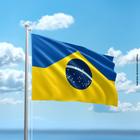 Bandeira da Ucrânia Brasil 80cmx140cm Tecido Oxford 100% Poliéster