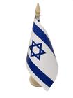 Bandeira De Mesa De Israel