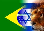 Bandeira Evangélica Brasil Israel Leão de Judá estampada Uma face 0,70x1,00m