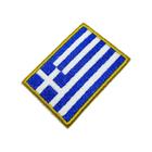 Bandeira país Grécia Patch Bordada, passar a ferro costura