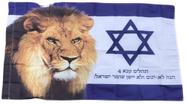 Bandeira Profética Israel E Leão De Judá - 90X 150 Cm