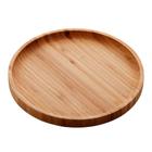 Bandeja De Bambu Round 20X20X1,5Cm