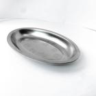 Bandeja oval 21 cm aço inox moderna basico