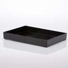 Bandeja Preto 34,5X25Cm - Paramount