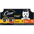 Bandejas de comida para cães Cesar Sunrise para café da manhã/jantar 100g (12x)