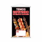 Banner Temos Espetinho Sabores Preço Fundo Branco 80x50cm