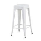 Banqueta Bistrô Ferro Loft Banco 76 cm Inova Moderno Luxo Cor Branco Cozinha Churrasqueira