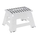 Banqueta plastica dobrável 35,5x28,5x22 CM Kala