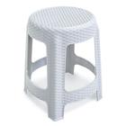 Banqueta Premium Rattan Branca 45x35 cm 25619 Arqplast