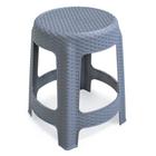 Banqueta Rattan Premium Cinza 35x45cm 25633 Arqplast