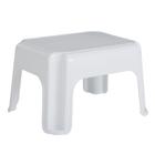 Banqueta Rubbermaid de plástico branco com 24 cm de altura para crianças/adultos