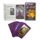 Baralho Tarot Das Bruxas Roxo 22 Cartas Manual Explicativo - Generico