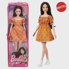 Barbie Fashionistas Vestido Laranja Mattel Grb52