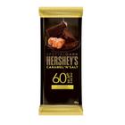 Barra de Chocolate Special Dark Caramel'n'Salt 60% - 85g