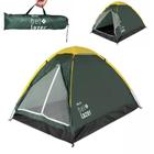 Barraca Camping Acampamento 4 Pessoas Lugares 2m Impermeavel - BelFix
