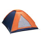 Barraca Camping Para 4 Pessoas Impermeável D'Água 600Mm - A.R Variedades Mt