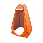 Barraca Camping Trocador/Banheiro 1,5mX1,9m Monta Sozinha - OMEGA