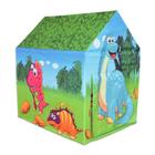 Barraca Infantil Casa Dinossauro DMT5885 - DM Toys