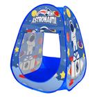 Barraca Infantil Dobravel Toca Tenda Iglu Cabana Astronauta DM Toys DMT6773