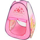 Barraca Infantil Toca Dobrável Menina Princesa Cabana Tenda Divertida Rosa Brinqway BW135RS