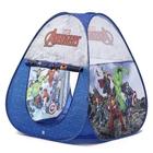 Barraca / Tenda Infantil Avengers - Brink+