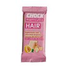 Barrinha Sem Culpa Hair CHOCK 75g