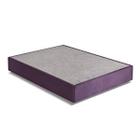 Base Box Casal 25x138x188cm Kappesberg