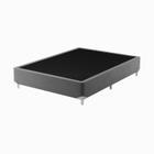 Base Box Casal Montreal Cinza 138x188x37