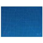 Base De Corte Dupla Face 90X60 A1 Patchwork Artesanato Azul - Lanmax