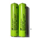 Bateria Aaa Recarregavel 1.2v 550mah AAAK602/TS80/TS63