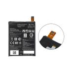 Bateria Bl-T19 2700mAh Para H791 / H798 / H790