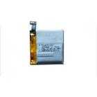 Bateria Compativel Com Bip A1608 Ou Bip Lite A1915 Pl402120v