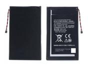 Bateria compativel com m e2 (g2 4g) (ft40)