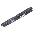 Bateria Compatível Com Notebook Lenovo Ideapad S400-80a10000br l12s4z01