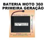 Bateria Compativel Com Smartwatch Moto 360 280mah *