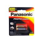 Bateria CR123 Photo Power - Panasonic