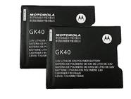 Bateria Gk40 Moto G4 Play Moto G5 Moto E3 Moto E4 2800 Mah